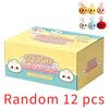 Süßes Dampfbrötchen Stressabbau Plüschtier Knet-Fidget Schlüsselanhänger Blind Box Dekorative Geschenk Neuankunft