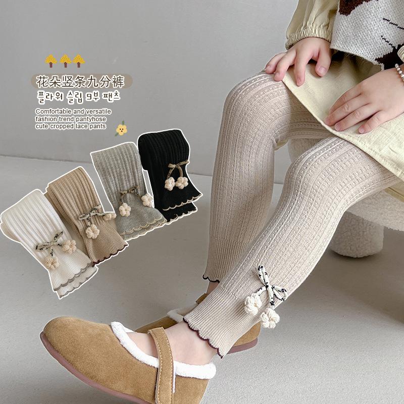 Winter Children's Leggings, Cropped Pants