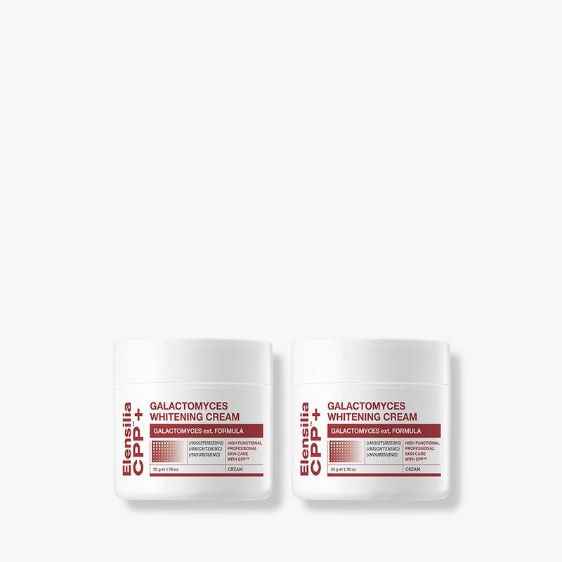 2 CPP Galactomyces Whitening Creams