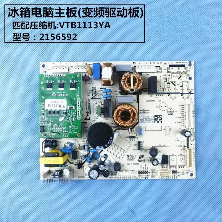 Для Hisense, Rongsheng основная плата холодильника VETY90L VFLA090CY1H VTH B1113Y плата частотного преобразования