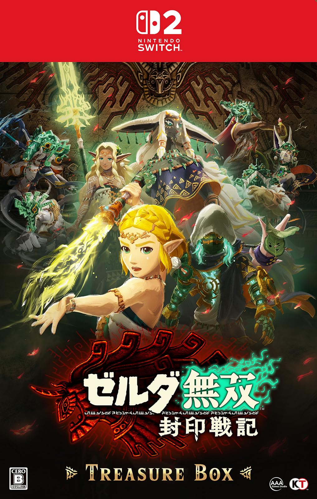 

Zelda Chronicles of the Sealed War TREASURE BOX [Switch2] Musou