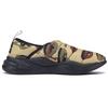 KidSuper Studios X Puma RS-2K Slip-On Camo Unisex Sneakers Brown Pale-Khaki 375192-01