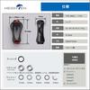 HEIGHTEN 20mm Reel Handle Carbon Compatible with Type and Shimano Type A Gourd Series Knob, 4.7g, 1.5K Fiber, Shimano, Daiwa, S, Reels, (Red) (962)