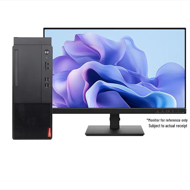Lenovo QiTian M460 Business Desktop with 27-inch Monitor (CN version)