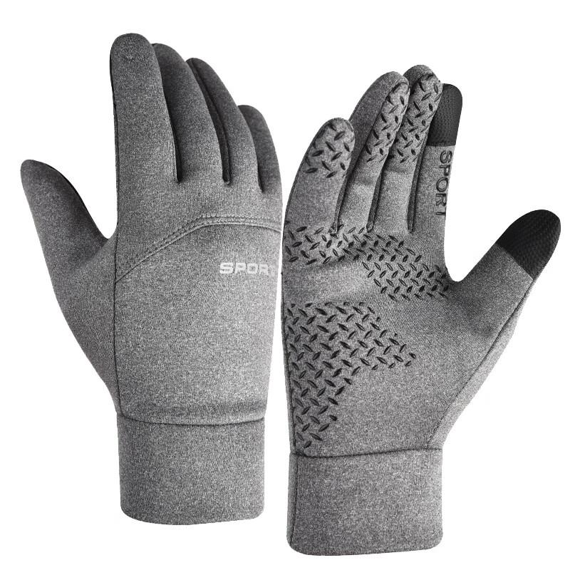 Outdoor Waterproof Cycling Gloves