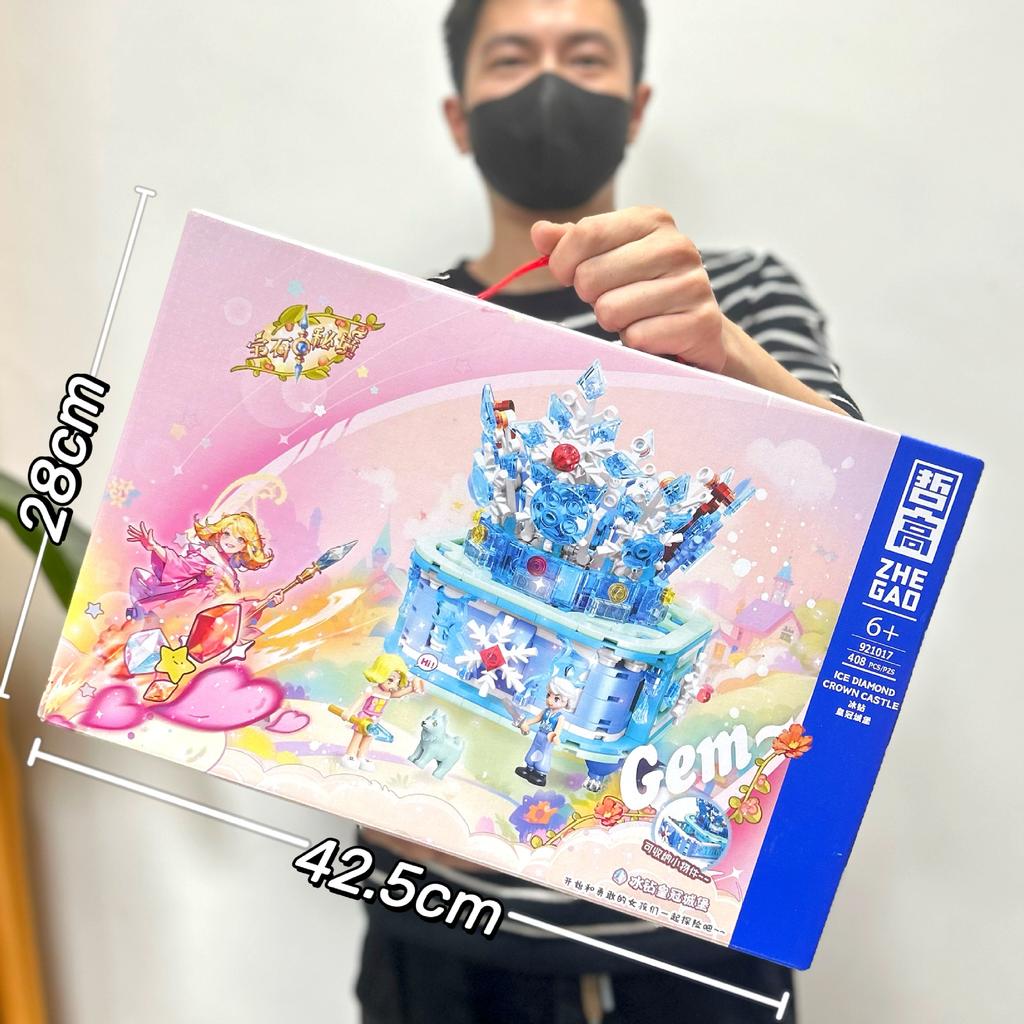 Compatible With Guofeng Mecha Small Particle Building Block Toy Lv Bu Guan Yu Ancient Style Assembly Boy Educational Toy