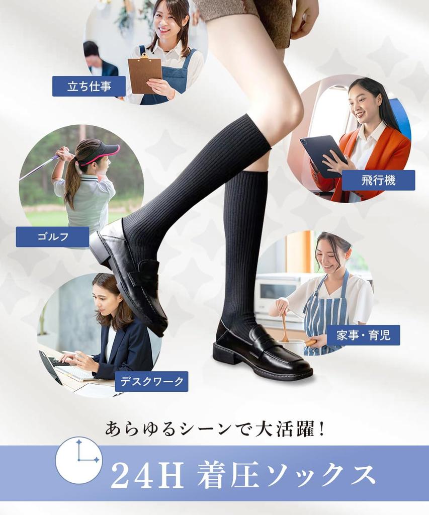 Compression Socks for Slim and Beautiful for Dark Cotton [MIAGE] Legs, 23-26cm Women, Black, Brown, Beige, 100% [MIAGE] (Dark Brown)