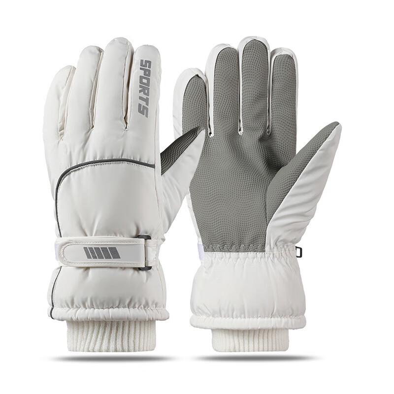 YINGTU Winter Ski & Cycling Gloves