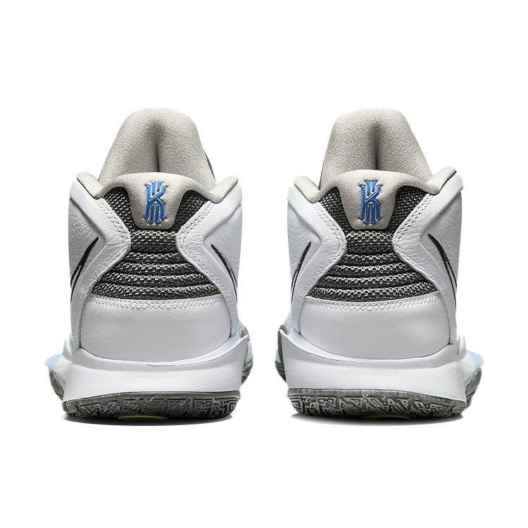 Nike Kyrie Infinity EP "Smoke And Mirrors" DC9134-102