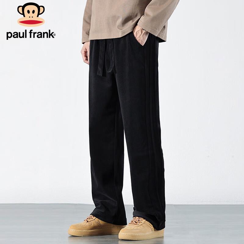Paul Frank Men's Winter Loose Chenille Corduroy Wide-Leg Pants