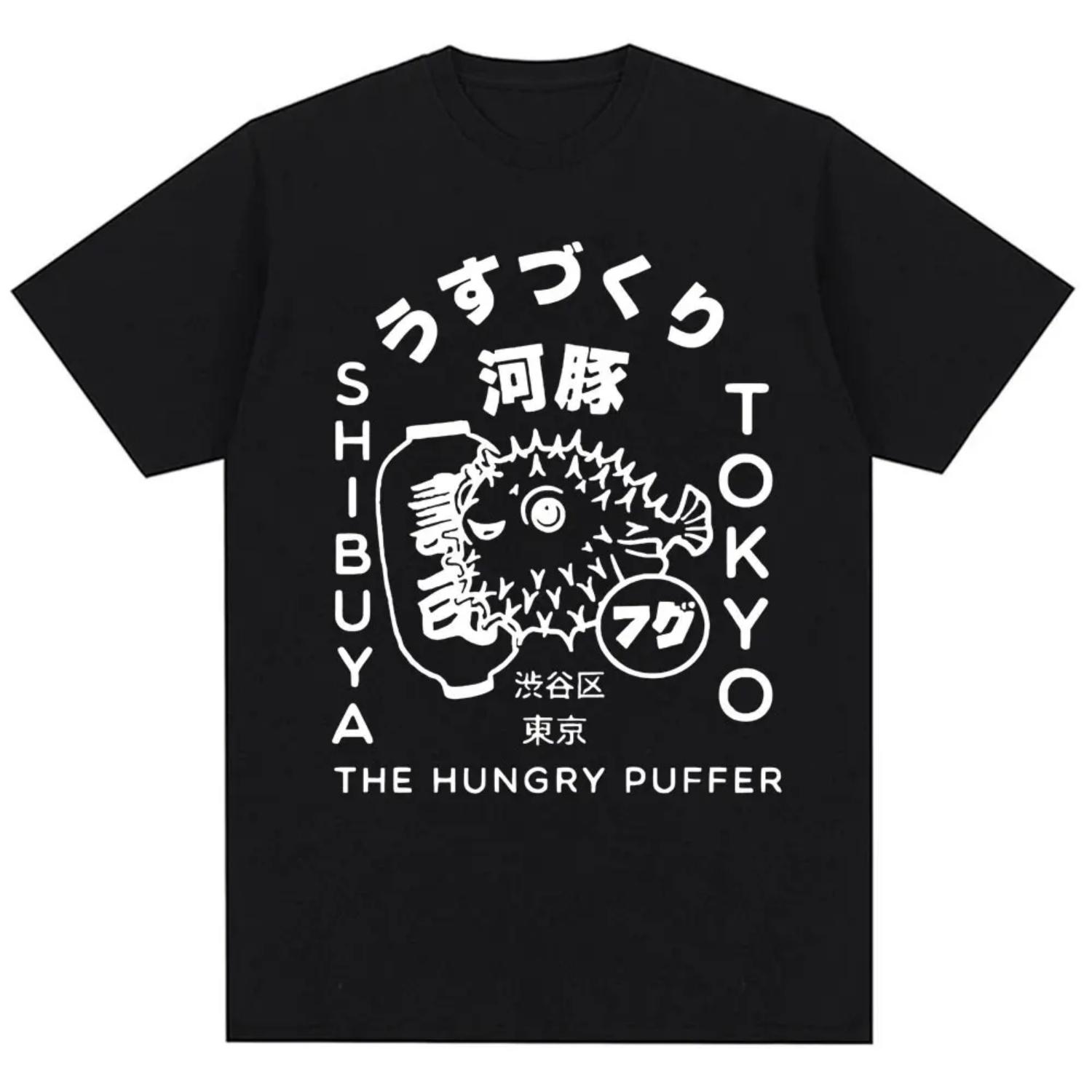 

Japanese Puffer Fish Tokyo Food Graphic T Shirts Men Fashion Fugu Oversized T Shirt 100% Cotton Casual Oversized T-Shirt S чёрный