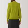 MUJI Washable Wool Crew Neck Light Size S Women's High-Gauge Sweater, Green, (BAC11A4A)