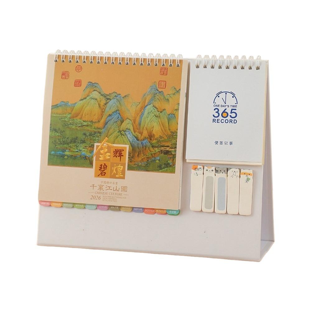 Standing 2026 Desktop Desk Calendar Thick Paper Time Management Writeable Calendar Foldable Memo Function Desktop Paper Calendar