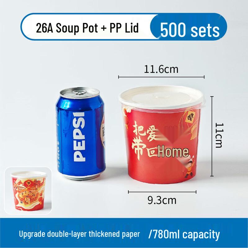 

Hunton Biodegradable Takeaway Food Containers with Lids