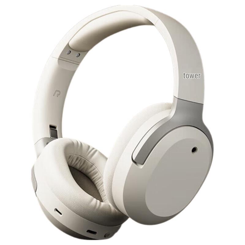 Edifier W820NB Pro Wireless Noise Cancelling Headphones