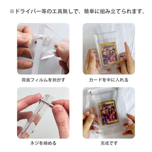 PSA Certified Clear Card Display Case with UV Protection and Durability - Ideal for Sun Protection and Long-term Storage! Designed for Trading Card Co