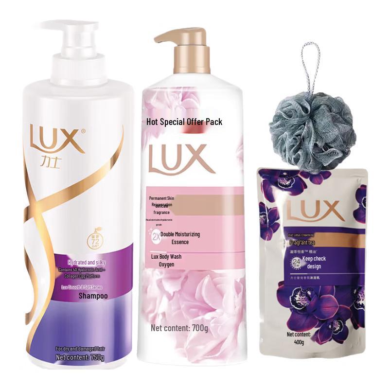 LUX Moisturizing Shampoo & Body Wash Set