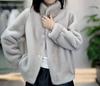 Fashion Mom Style Mink Fur Outwear Integrated Short Fur Thickened Stand Up Collar Jacket Imitate Fur Coat Female