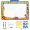 Children'S Water Canvas Graffiti Carpet Non Dirty Hands Water Drawing Repeatable Graffiti Interactive Toy