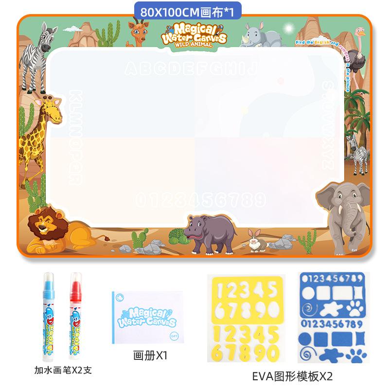 Children'S Water Canvas Graffiti Carpet Non Dirty Hands Water Drawing Repeatable Graffiti Interactive Toy