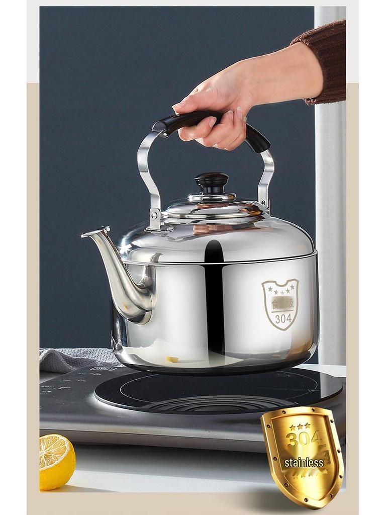 Thickened Large Capacity 304 Stainless Steel Gas & Induction Kettle