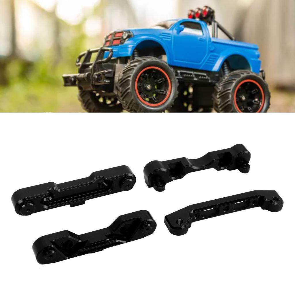 Aluminium Alloy Suspension Mount Set for   1/7 1/8 Flexibility Accurate Composite Suspension Mount Set