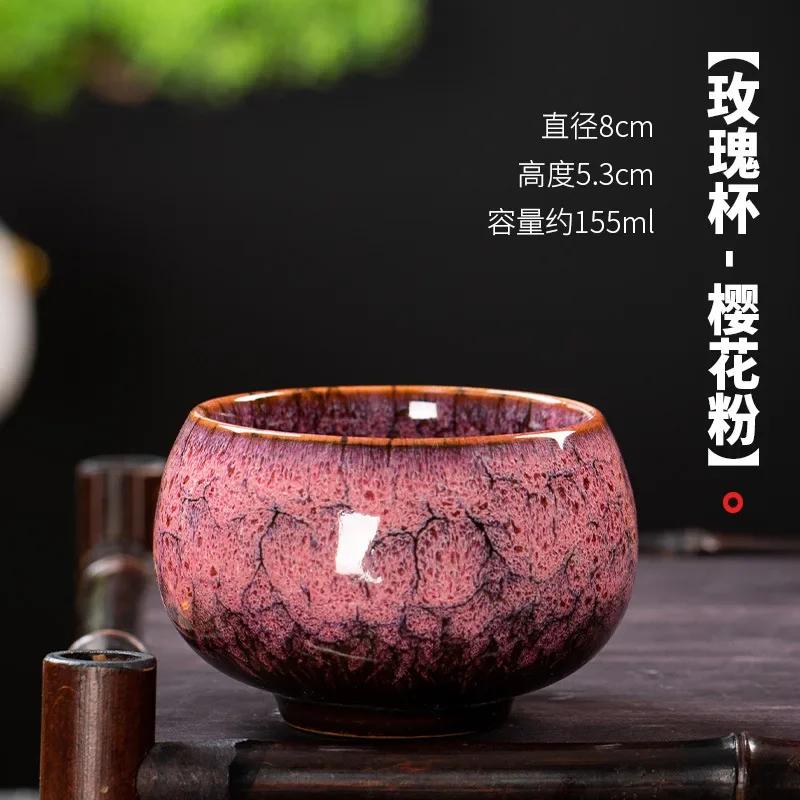 Ceramic Tea Cup Arabic Espresso Coffee Cup Chinese Kung Fu Clear Tea Water Cups Sets Japanese Tea Service