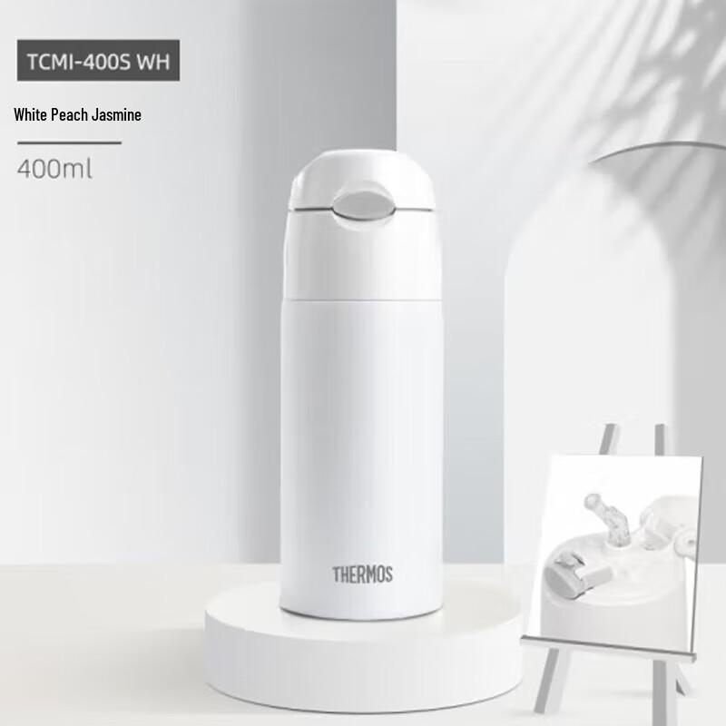 Thermos TCMI-400S 400ml Stainless Steel Insulated Straw Cup