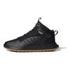 adidas Fusion Storm 2.0 Rahat Çok Yönlü Kaymaz Sıcak Yarı Bilekli Retro Basketbol Ayakkabıları Unisex Spor Ayakkabı Siyah JP7714