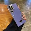 Glitter Plating Phone Case For Samsung Galaxy S25 S24 S23 Ultra Plus S25 Edge S23 FE S24FE S 25 Ultra S25Ultra 5G Silicone Cover