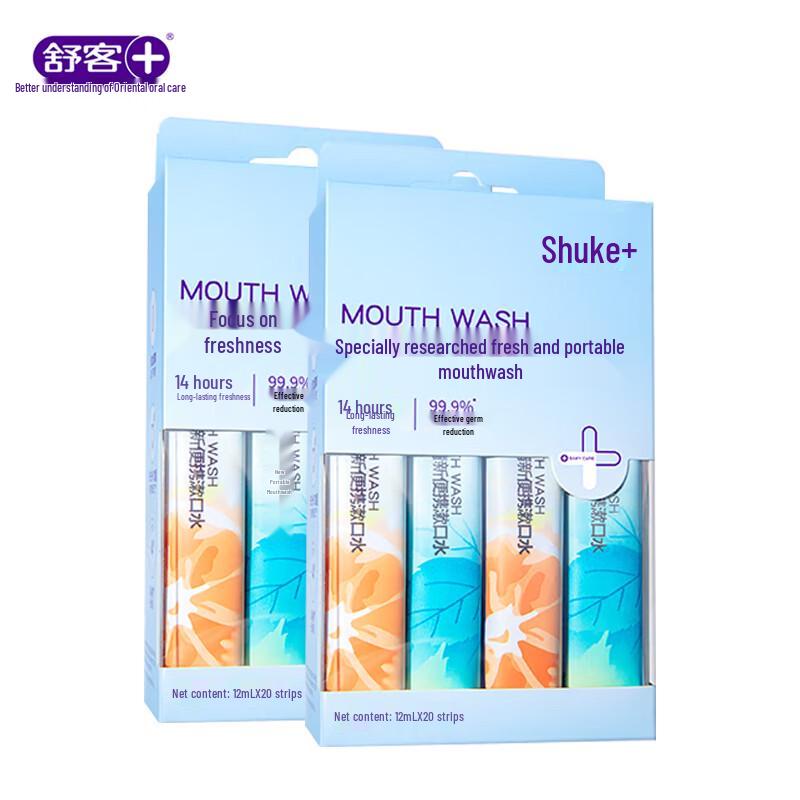 Suke Fresh Portable Mouthwash Multi-Flavor Pack