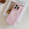 2-In-1 Magnetic Jelly Shell Is Suitable for Apple 16 Mobile Phone Case 14 15magsafe Light Yarn PC Simple 13 All-inclusive.