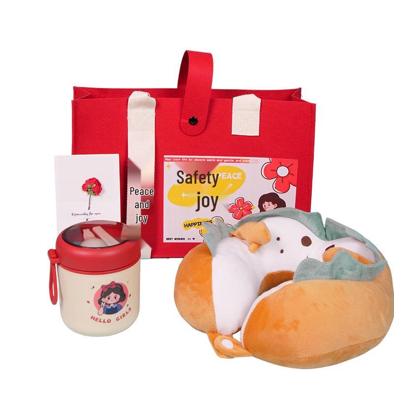 New Year Stainless Steel Breakfast Cup & Headrest Gift Set