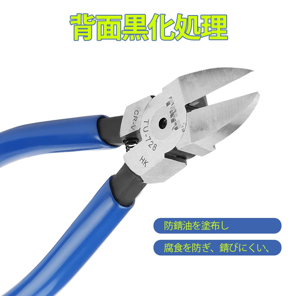 Tapered Chrome Vanadium Steel Nippers for Wire and Cable Cuts Hard Improves Work Suitable for Professional Disaster Outdoor and Compatible with