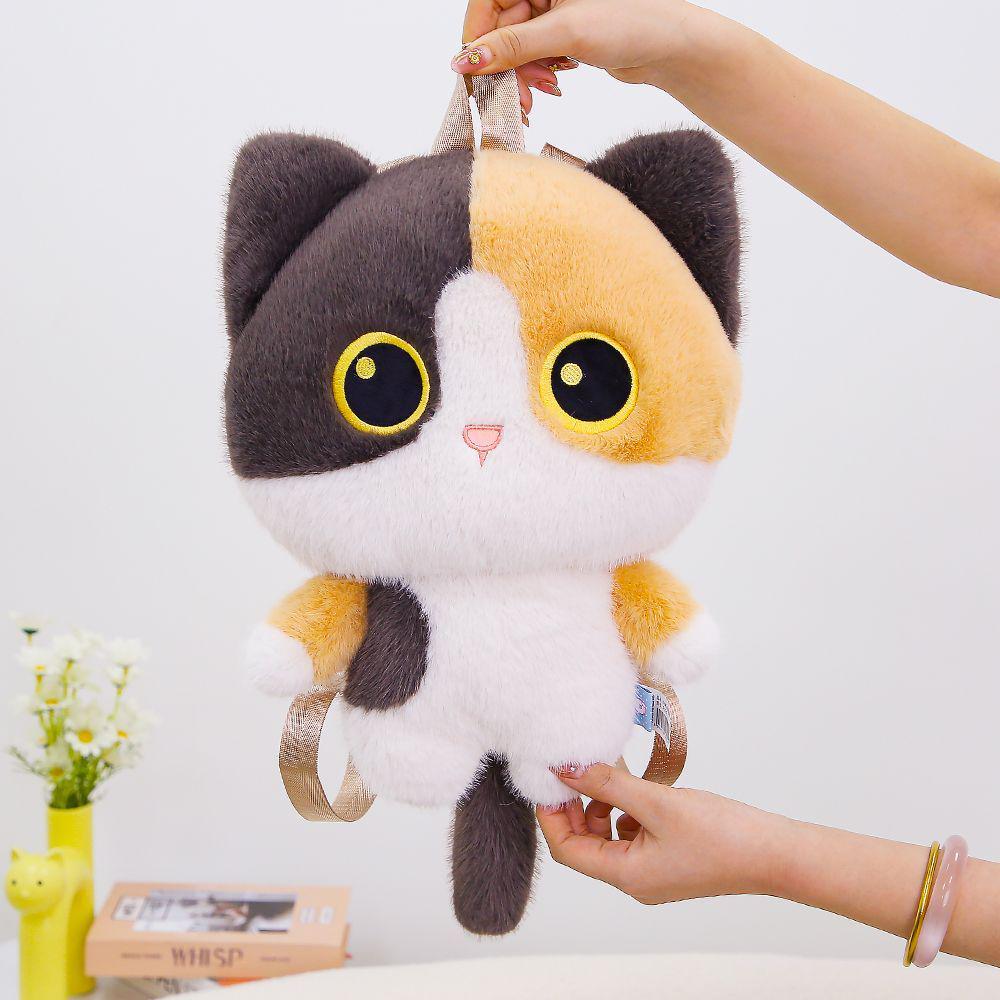 

Трехцветный плюшевый рюкзак-сиамская кошка для детей 35 cm