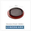 Korean Cast Iron Round Steak Plate Special Dishes Commercial Barbecue Pot Steak Pan Non Stick Plate Barbecue Tray Sizzling Plate