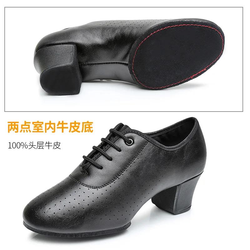 

Женские кожаные туфли для джазовых танцев Женские латинские туфли для сальсы и бальных танцев Мягкие Женские тренировочные туфли для танцев Женские кроссовки 34