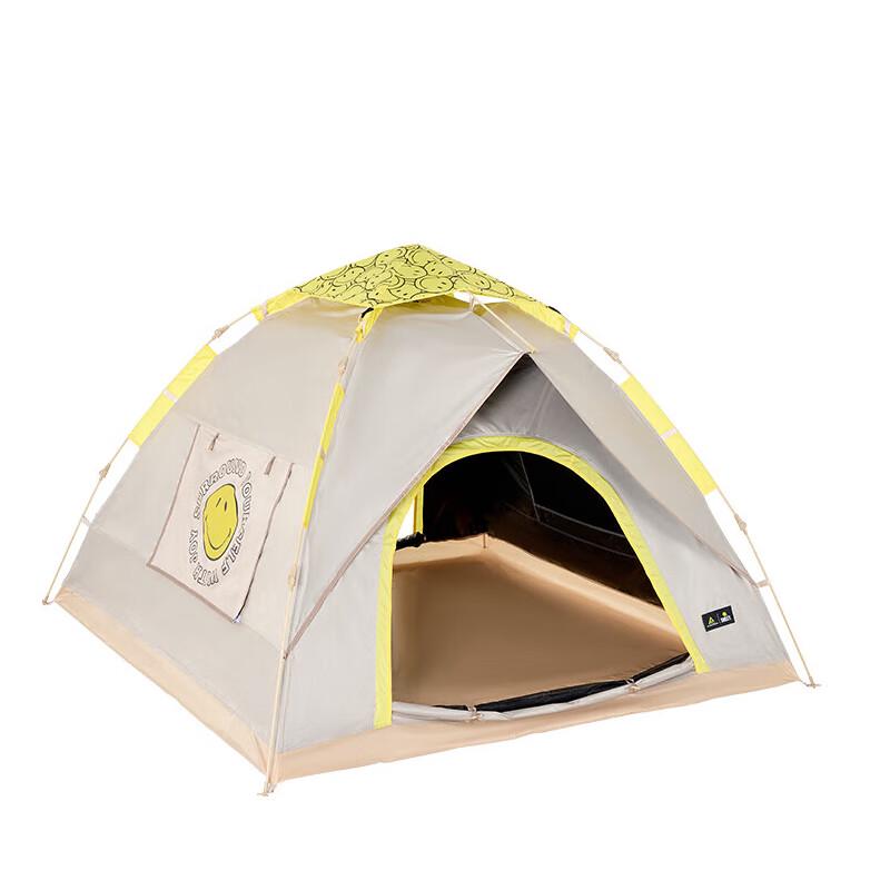Cuoshan Ha Ha Smile House Co-branded Pop-up Tent Small