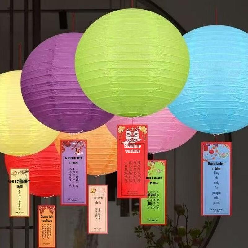 Handun 50-Pack Foldable Paper Lanterns with Riddles