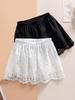 Hoodie Hem Lace Skirt: Butt-Covering High Waist Layer for Autumn/Winter