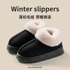 High Quality of  Women's Fashion Snow Boots Fluffy Plush Faux Fur Soft Slippers Winter Indoor Comfortable Home men's Shoes