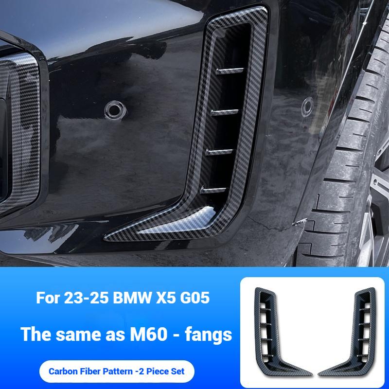 

For BMW X5 G05 M Sport LCI 2025-2025 Car Front Bumper Fog Light Frame Cover Fog Lamp Body Kit Splitter Cover Grille Sticker