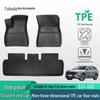 Ford Kuga 21-22 Seven-Seater Anti-Slip TPE Car Floor Mats