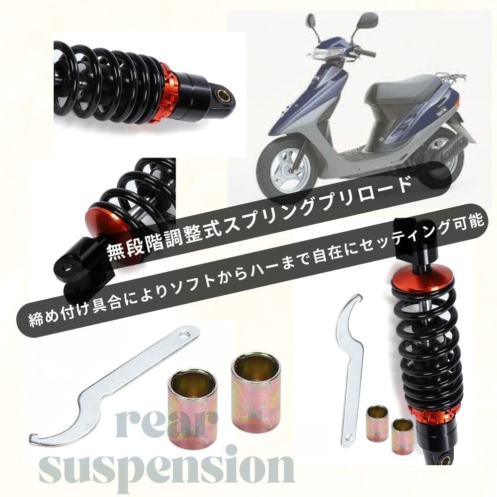 Honda 265mm Rear Suspension Shock Absorber for Live Super DIO and Continuously Adjustable one+lifestyle Dio, Dio, ZX, AF18, AF27, AF28, AF34, AF35,