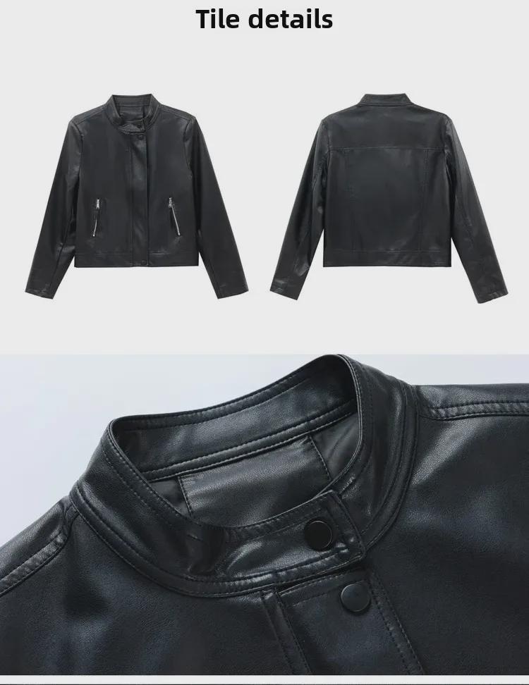 Women's Sheepskin Motorcycle Jacket: Genuine Leather, Stand-Up Collar, Short Style for Spring & Autumn.