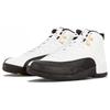 Jordan 12 Retro Taxi 2018 Jordan 130690-125