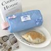 Kawaii Cute Cartoon Embroidered Bag Large Capacity Children's Pencil Bag Student School Pencil Box Stationery Storage Bag Gifts