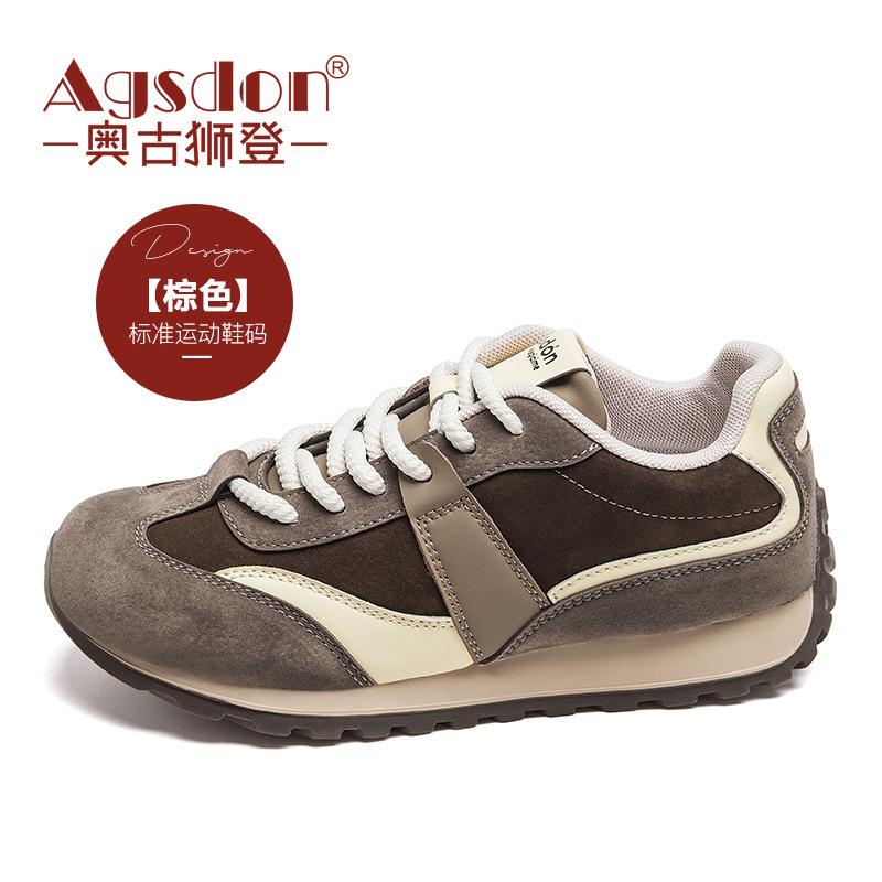 

Augustine Forrest Gump shoes women s summer 2025 new Maillard platform dad shoes casual sports German training shoes 40
