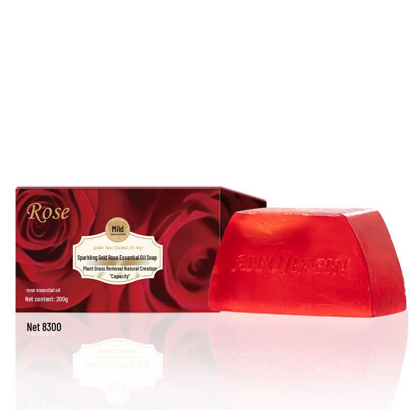 AIFUJIAPIN Radiant Gold Rose Essential Oil Handmade Soap