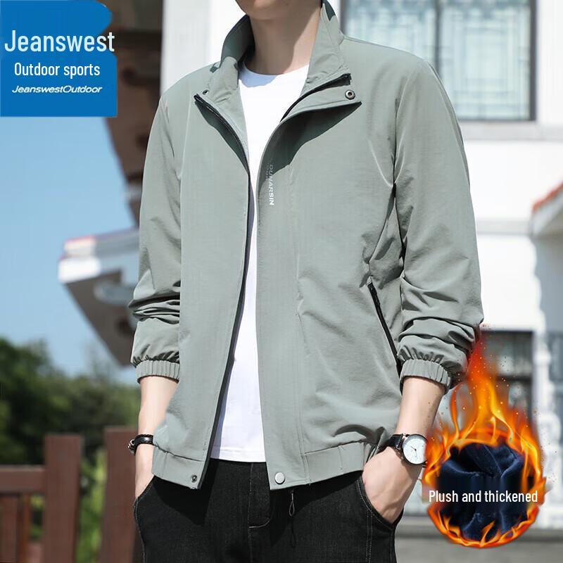 Veste d'extérieur décontractée pour homme Jeanswest